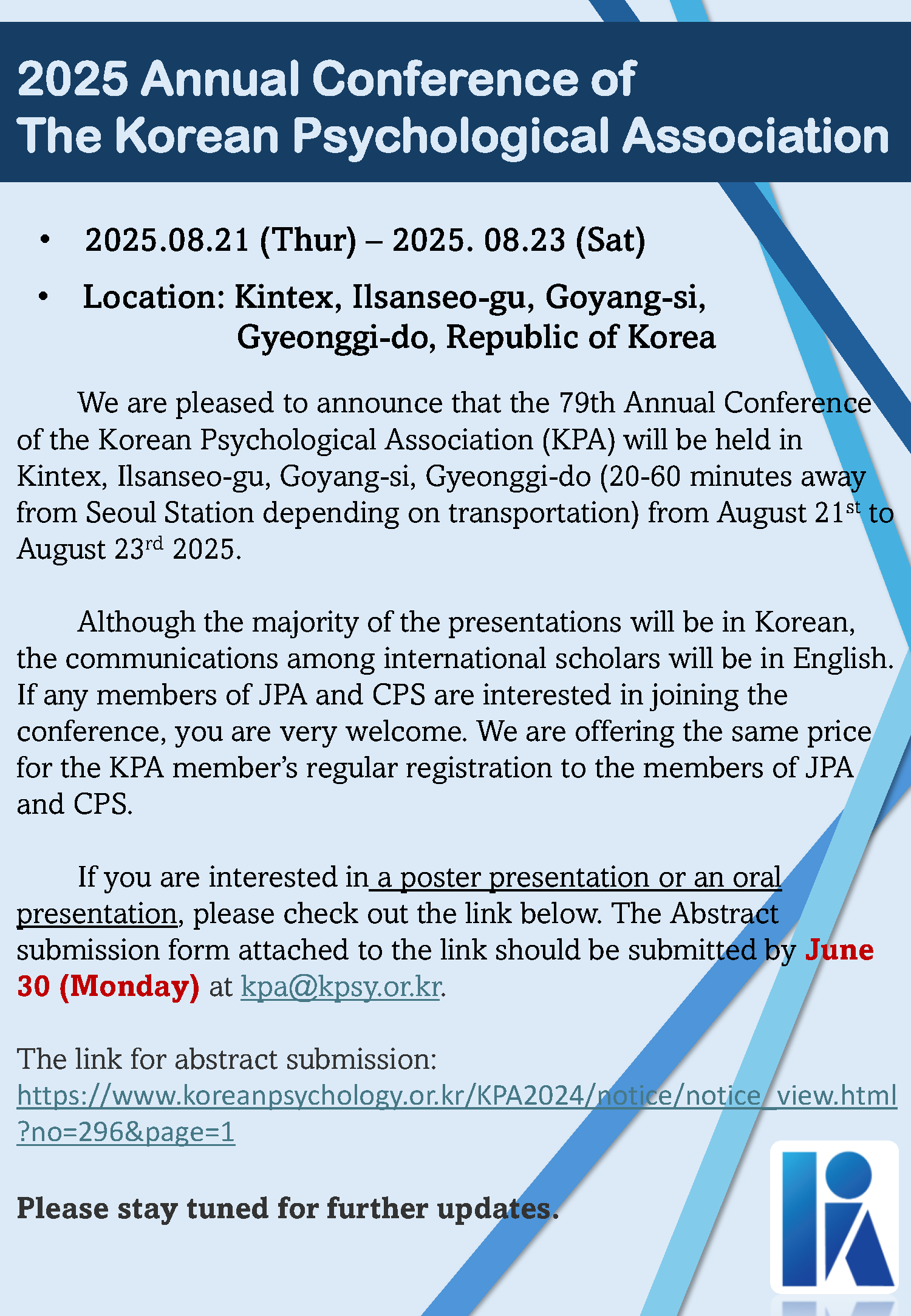 Invitation to the 2025 KPA Annual Conference