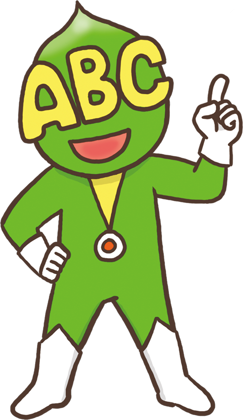 こころのABC活動