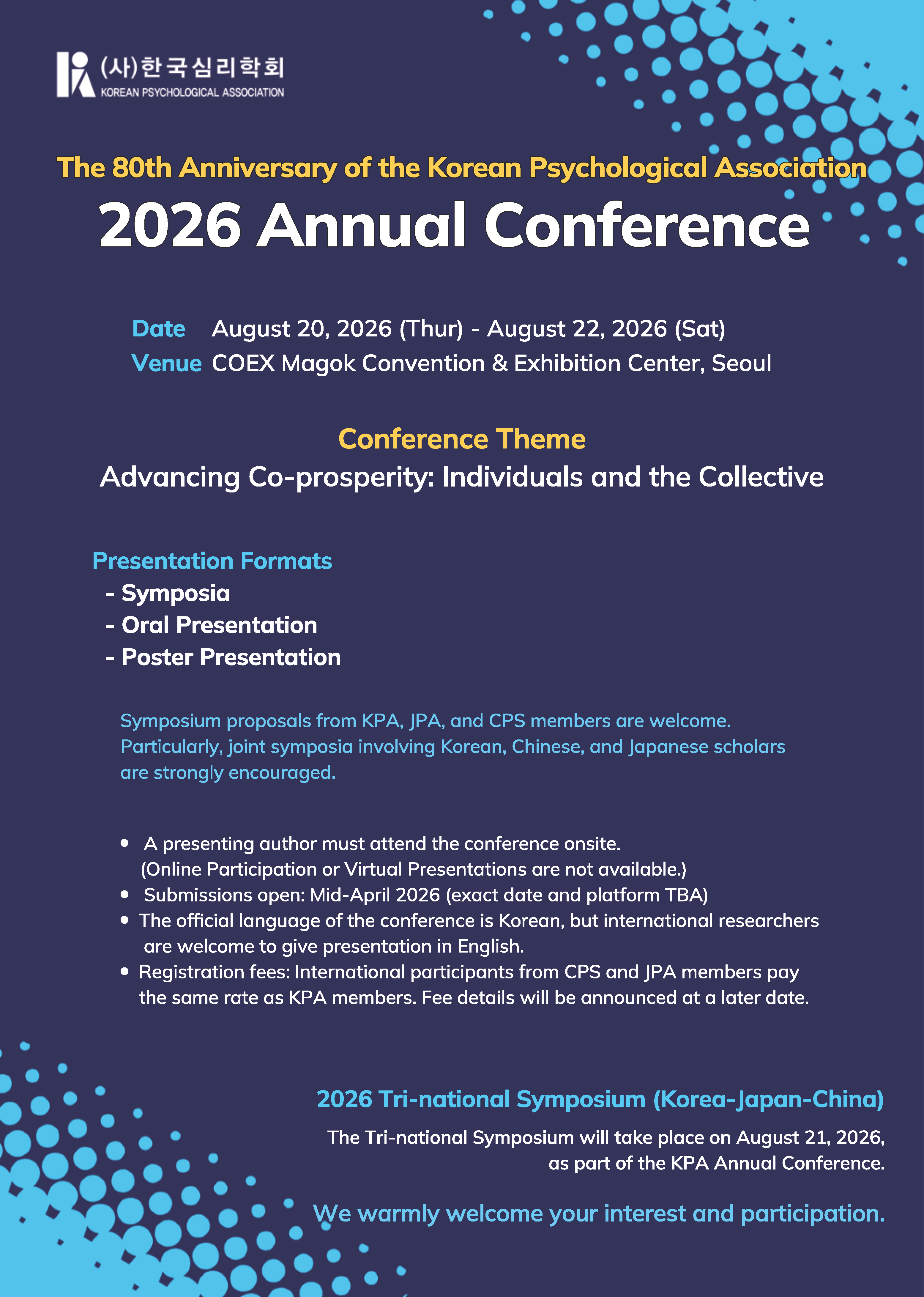 Invitation to the 2025 KPA Annual Conference