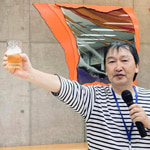 サトウ タツヤ