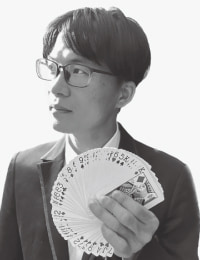 大薗 博記